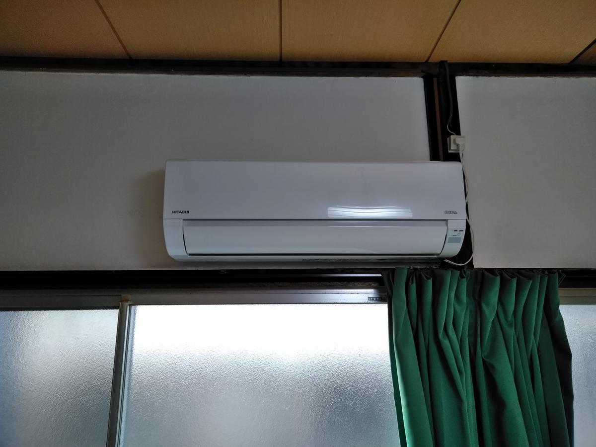 Guesthouse Tabimakura Beppu Buitenkant foto
