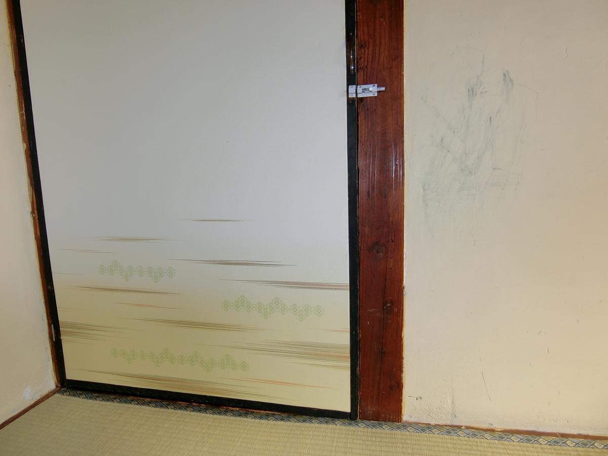 Guesthouse Tabimakura Beppu Kamer foto